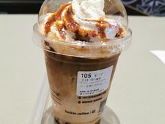 -luckincoffee瑞幸咖啡(顺义华联商厦店)