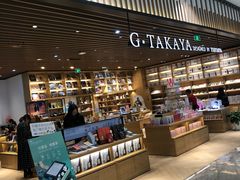 -G·SPACE(金鹰世界店)