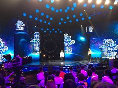 -中央广播电视总台(光华路办公区)