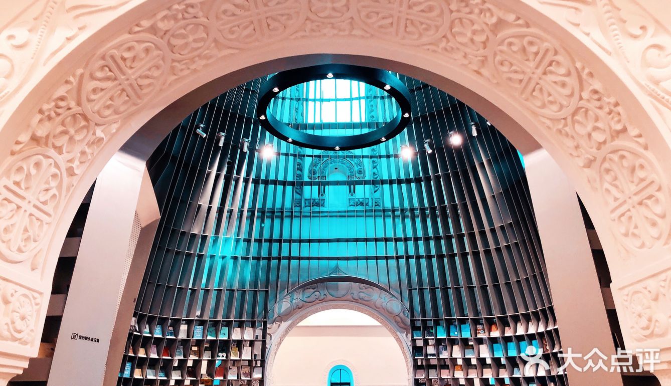 上海免费网红拍摄地 No.51｜思南书局·诗歌店｜最美书店