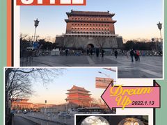 -星巴克臻选(北京前门大街店)