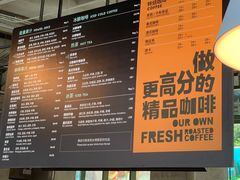 菜单-BAKER&SPICE BY WAGAS(悠方店)