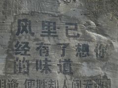 -雅达·阳羡溪山小镇中心