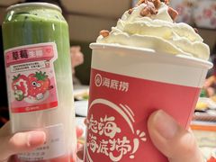 -海底捞火锅(九霄梦天地店)