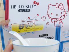 -大润发(勤业店)