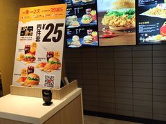 -麦当劳(红唐店)