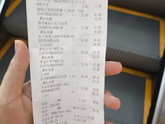 -Olé精品超市(重庆观音桥店)