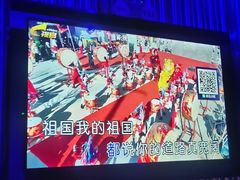 -星璨火吧KTV聚会餐厅(华清广场店)