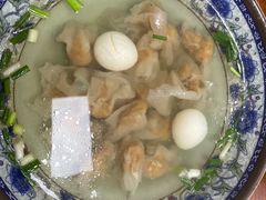 舌尖上的美食肉燕-福州人铭小吃