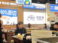 -阿亲家·韩式无限烤肉(春熙路店)