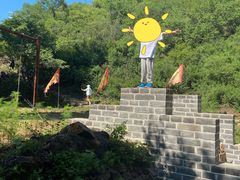 -蟠龙山长城景区