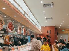 -乡村基·川味现炒大王(熙悦天街店)
