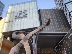 -春熙路步行街