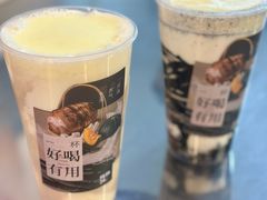 -炖物24章·顺时轻养茶(黄龙店)