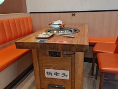 -锅老头铁锅炖•大锅蒸汽海鲜(韩乐坊店)