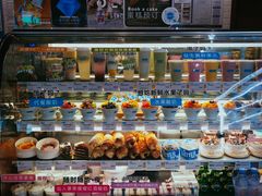 -Blueglass酸奶(财富购物中心店)