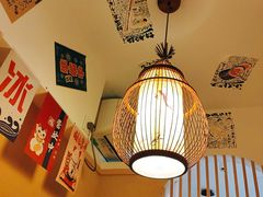 -千吉日本料理(日本一条街店)