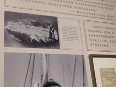 -聂荣臻元帅陈列馆