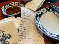 -小山日本料理(兴业太古汇店)