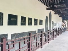 -云龙山