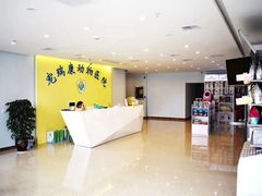 大厅-宠瑞康动物医院