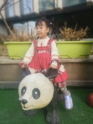 -可可天空农场(中大店)