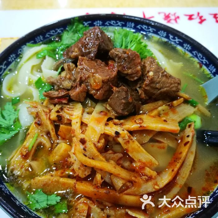 福德旺红烧牛肉面酸辣笋尖牛肉刀削面图片-北京面馆-大众点评网