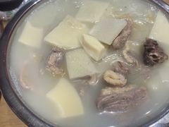 -鑫旺旺汤包(总店)