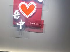 -DQ·蛋糕·冰淇淋(奥特莱斯店)