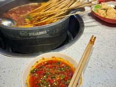 -钢管厂五区小郡肝串串香(蜀都万达店)