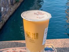 -茉沏(山塘街店)