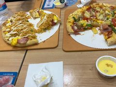 -达美乐比萨(商城路店)