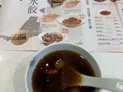 -船歌·鱼水饺青岛菜(国贸商城店)