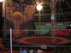 -环球城国际大马戏