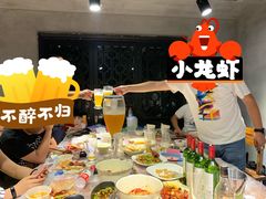 -靓靓蒸虾(中山公园店)