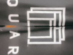 -square方形密室逃脱(深南东路店)