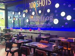 -bluefrog蓝蛙(皇庭广场店)