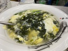 -北戴河庆山饭店·海鲜砂锅粥(北戴河黑石路店)