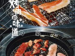 -神户赤童日式烤肉伙伴(东直门店)