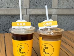 -COMPANION COFFEE小伴咖啡