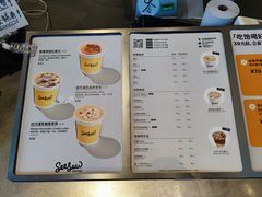 -Seesaw Coffee(苏州中心店)