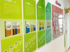 -蓝话筒·少儿成人演讲口才·主持朗诵·戏剧表演(大华第一坊店)