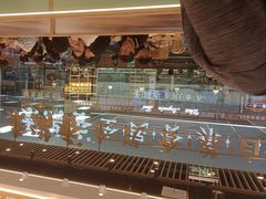 -素满香·全民食养自助(长宁龙之梦店)