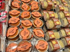 -南稍门(地铁站)