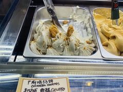 -歎雪糕低糖低脂Gelato冰淇淋