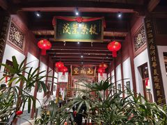 -董府·古宅餐厅