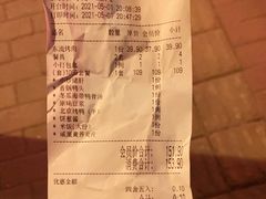 -东流山烤鸭·家常菜(巢湖万达店)