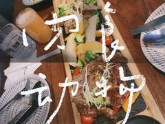 -FUNFUN有饭花园聚会餐厅