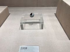 -龙泉青瓷博物馆