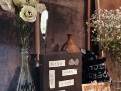 -光舍(香榭里花园店)